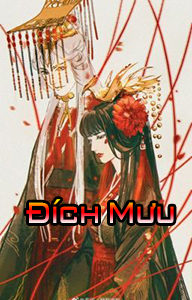 Đích Mưu (Dịch)