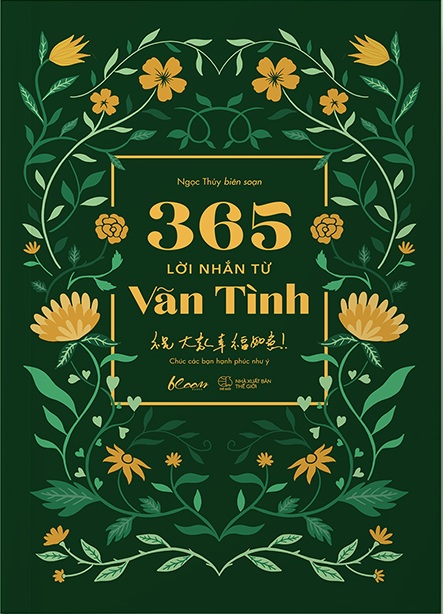 365 Lời Nhắn Từ Vãn Tình (Dịch) (Đã Full)
