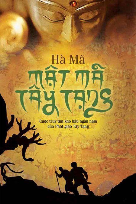 Mật Mã Tây Tạng (Dịch)