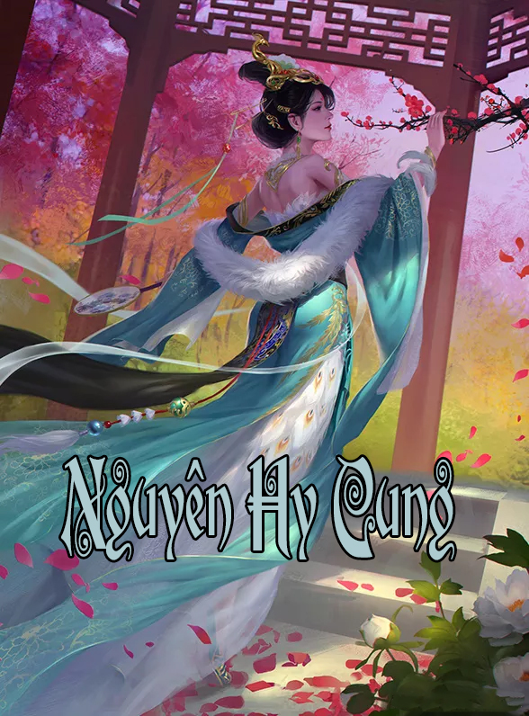 Nguyên Hy Cung (Dịch)