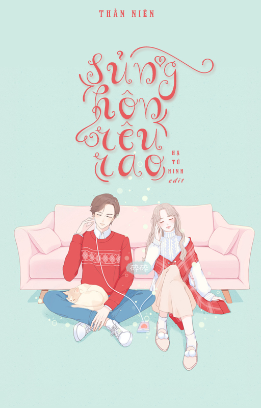 Sủng Hôn Rêu Rao