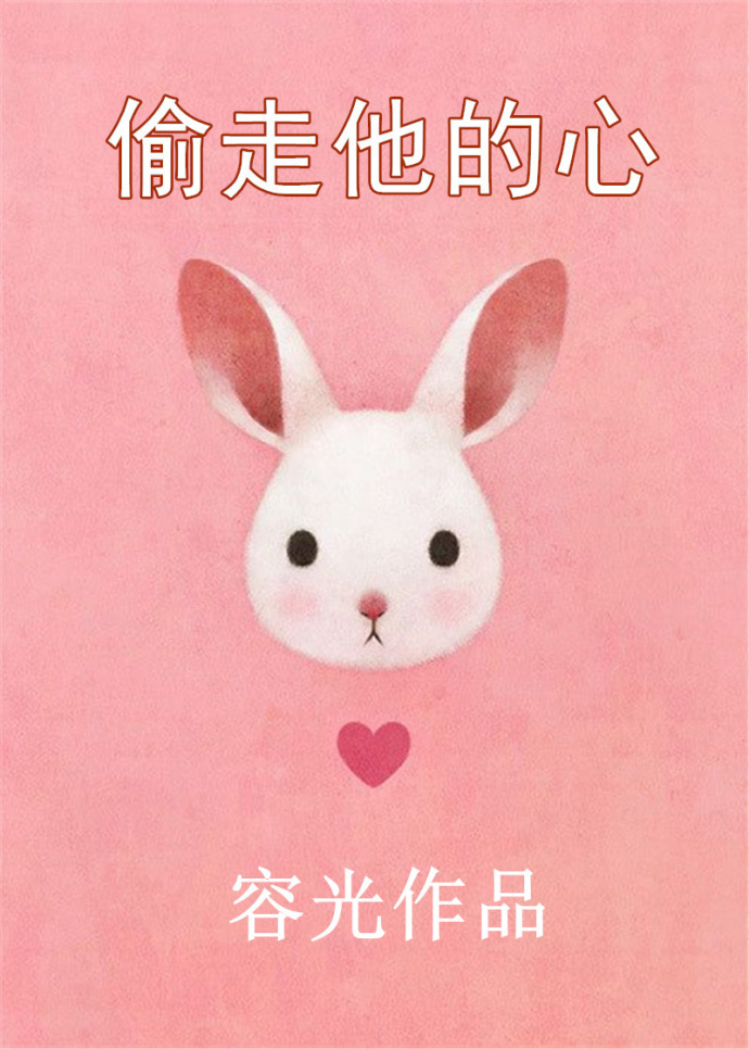 Anh Tốt Nhất Thế Giới