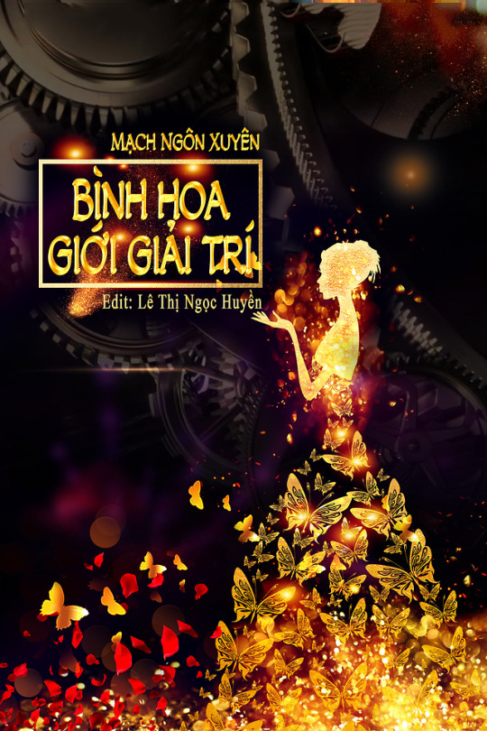 Bình Hoa Giới Giải Trí (Dịch)