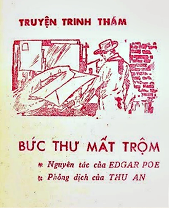 Bức Thư Mất Trộm (Hoa Đỏ)