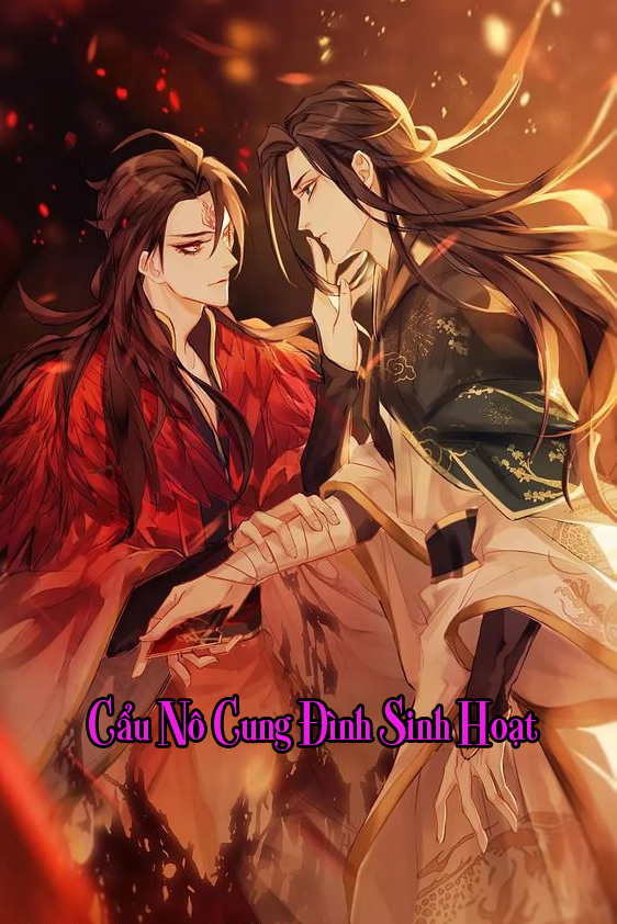 Cẩu Nô Cung Đình Sinh Hoạt (Dịch)