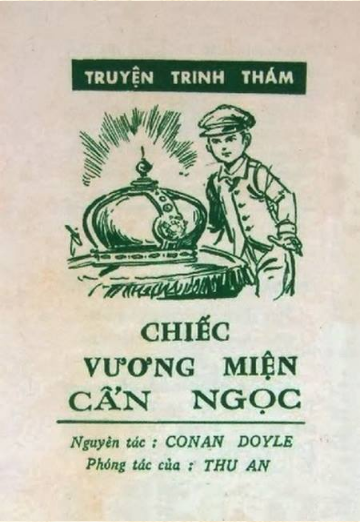 Chiếc Vương Niệm Cẩn Ngọc (Đã Full)