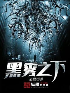 Chiến Tranh Lĩnh Chủ