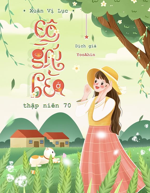 Cô Gái Béo Ở Thập Niên 70 (Dịch) (Đã Full)