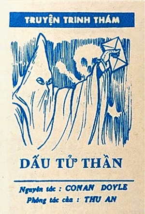 Dấu Tử Thần (Hoa Đỏ)