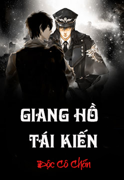 Giang Hồ Tái Kiến