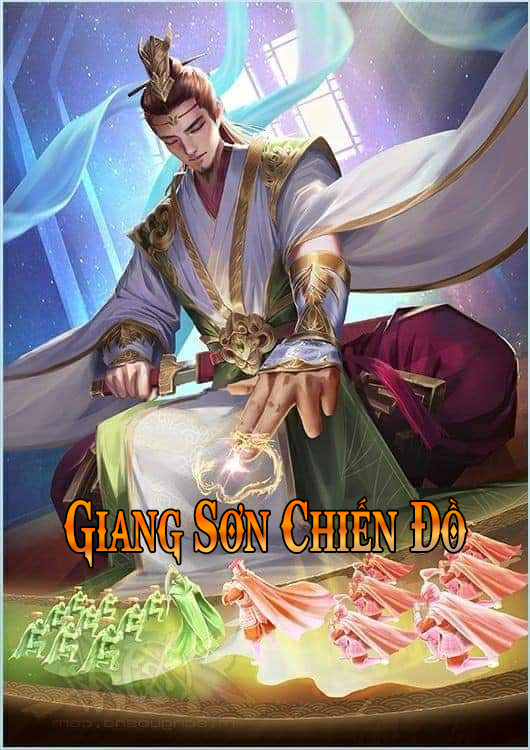 Giang Sơn Chiến Đồ (Dịch)