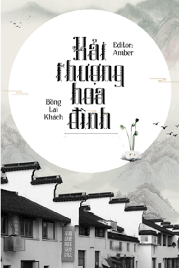 Hải Thượng Hoa Đình (Dịch)