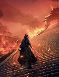 Hiệp Khách Đệ Nhất Thiên Hạ