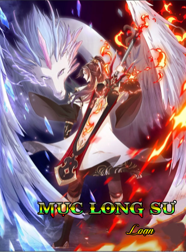 Mục Long Sư (Dịch)