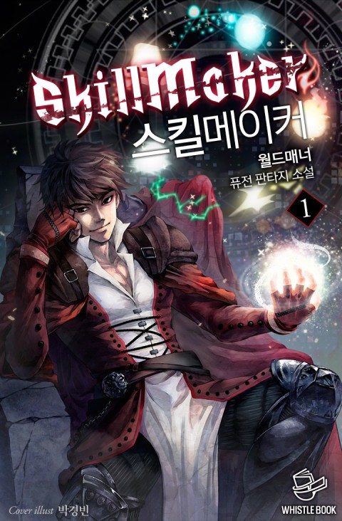 Người Tạo Kỹ Năng