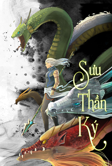 Sưu Thần Ký (Dịch)