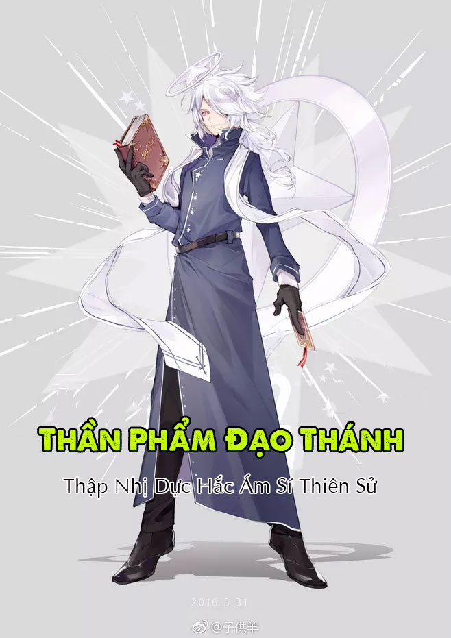 Thần Phẩm Đạo Thánh (Dịch)