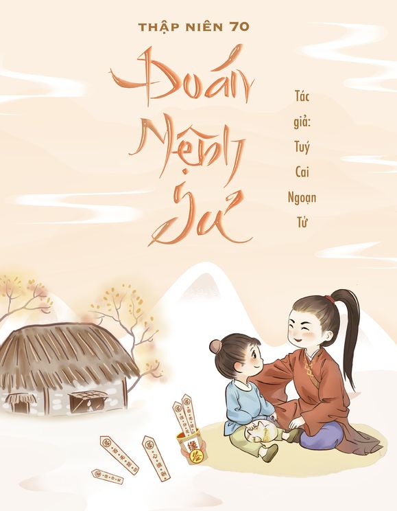 Thập Niên 70: Đoán Mệnh Sư (Dịch) (Đã Full)