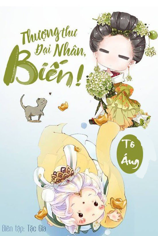 Thượng Thư Đại Nhân, Biến!