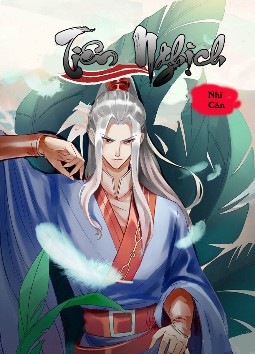 Tiên Nghịch (Dịch)