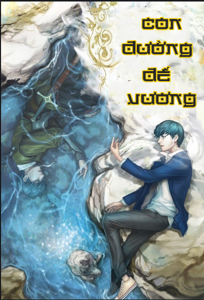 Con Đường Đế Vương (Dịch)