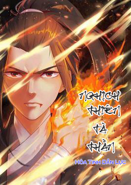 Nghịch Thiên Tà Thần (Dịch)