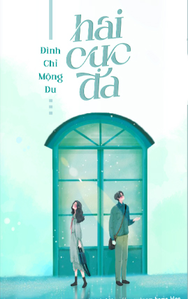 Hai Cục Đá (Dịch)