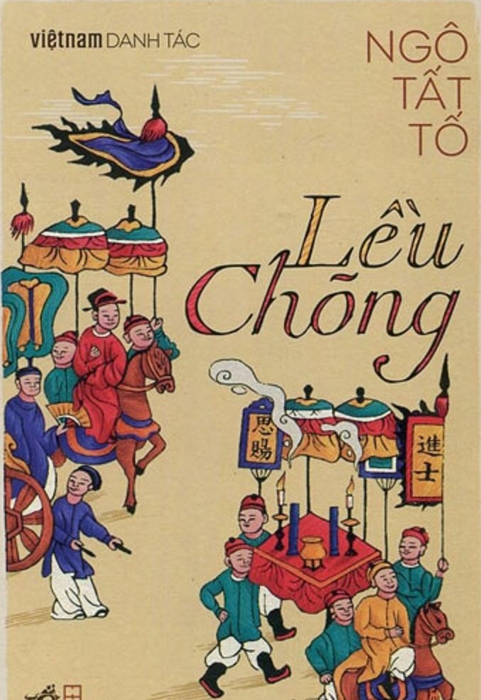 Lều Chõng