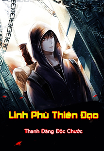 LINH PHÙ THIÊN ĐẠO