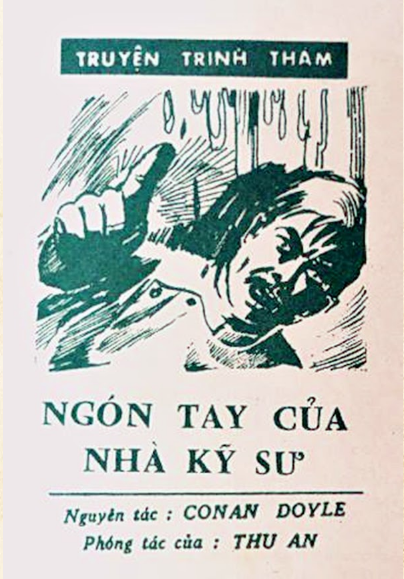 Ngón Tay Của Nhà Kỹ Sư