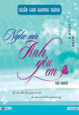 Nghe Nói Anh Yêu Em (Dịch)